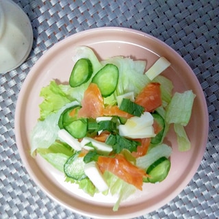 スモークサーモンの野菜サラダ